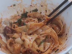 -十三辕·西安面庄(美院店)