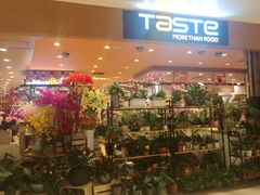 店内环境-深圳来福士广场