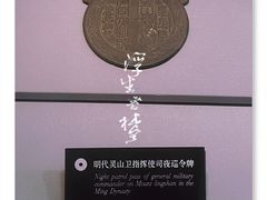 -青岛市博物馆