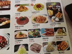 -忠顺斋易州印象烤鸭店(东关新村店)