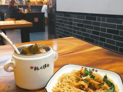 -乾厨府(乌山西路金樽店)