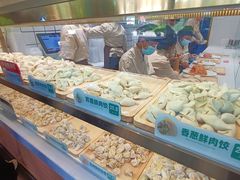 -袁记云饺(南门口店)
