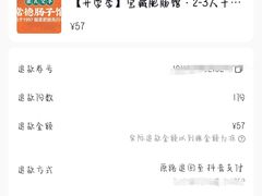 -张氏父子常德肠子馆(贺龙店)