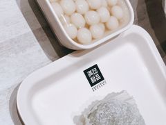 -满记甜品(水游城店)