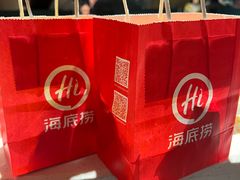 -海底捞火锅(长沙华创国际广场店)