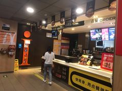 -麦当劳(望京国际商业中心店)