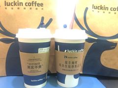 -瑞幸咖啡(太阳百货店)