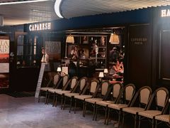 -CAPARESH開府莱舍(望京金辉店)
