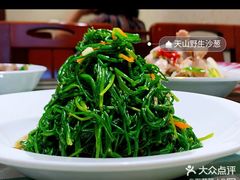 -新疆巴州金丝特餐厅(大钟寺店)