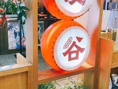 -呷佬·长沙手工米粉(金沙江路店)