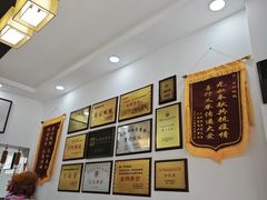 -常记呱呱(总店)