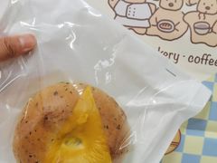 菠菜芝士贝果-屋裡·Union Bakery(龙江路店)