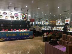 -宝燕壹号(徐汇店)