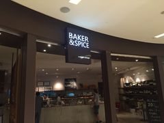 Baker&nbsp;&&nbsp;Spice(国金中心店)-BAKER&SPICE(国金中心商场店)
