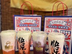 -LELECHA乐乐茶(百货大楼店)