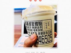 -无牌咖啡&酒馆