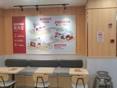 -永和大王(一口茶豆浆|花香豆更香·长寿路店)