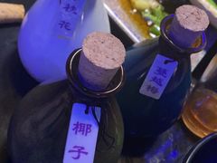 -醉小酒馆·川菜·江湖菜·重庆菜(观音桥旗舰店)
