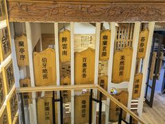 -霸王茶姬(南强街店)