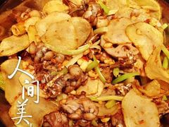 -蛙蛙叫干锅年代(簋街总店)