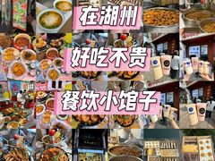 -衣裳街历史文化街区