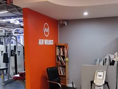 -ALIV WELLNESS运动健身(浦东大道店)