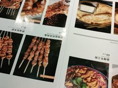 -西域阿里马新疆菜·清真(桂花路店)