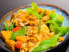 青椒荷包蛋-山石榴·贵州菜(丰盛里店)