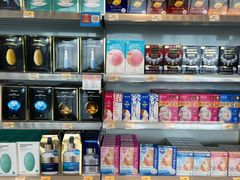 -万宁(机场T1 L7禁区东大堂店)