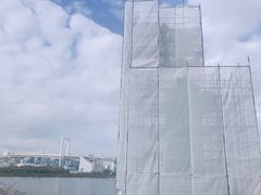 -台场海滨公园船码头