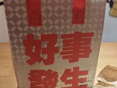 -YOLO COFFEE悠乐咖啡