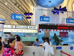 -长沙湘江冰雪世界