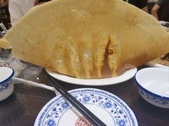 -邢家锅贴老店·非遗·开封菜(金明广场店)