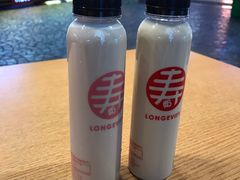 -寿奶茶·鲜奶与茶(合生汇购物中心店)