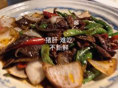 -湘湖大院(越王路店)