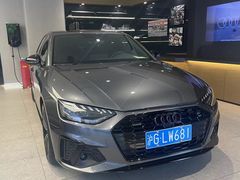 -上海永达奥诚奥迪4S店(申江路店)