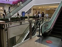 -新罗免税店(首尔总店)