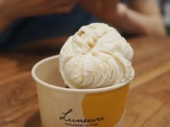-LUNEURS月乐诗·法式冰淇淋(环贸店)