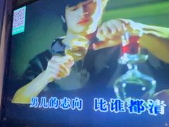 -麦乐迪·吃唱一体(富力城店)