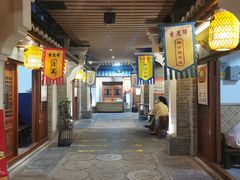 门面-古渡驛(丽彩·潮流港店)