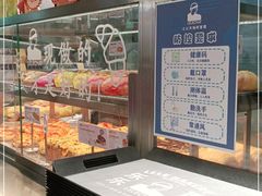 -LELECHA乐乐茶(美罗城店)