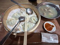 -鑫旺旺汤包(总店)