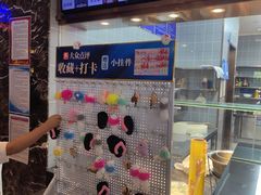 -望海湾鱼头泡饼·天津菜(空港店)