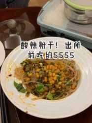 -盈月阁母婴护理中心·月子中心·月嫂育儿嫂
