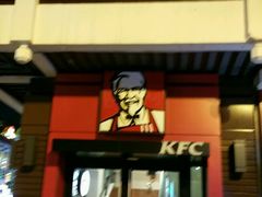 门面-肯德基(观前新店)