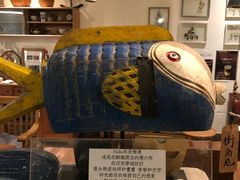 -懒鱼时光馆(沙坪坝店)