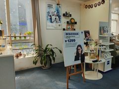-优视力蔡司眼镜验配中心(越秀城市广场奥莱店)