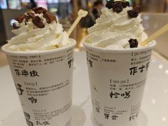 -KUNCHA鲲茶·江西制茶(铜锣湾店)