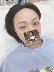 -久匠·野生眉半永久纹绣