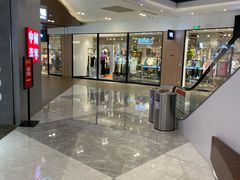 -宁波杉井奥特莱斯广场